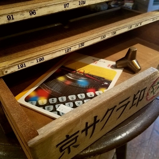 レトロな京サクラ印の木製糸ケース（絹カード巻き棚) - [Sold Out]過去 