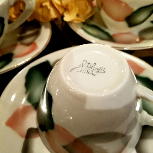 昭和レトロなItikyuチャイナのカップ＆ソーサー - [雑貨]食器・ｷｯﾁﾝ雑貨